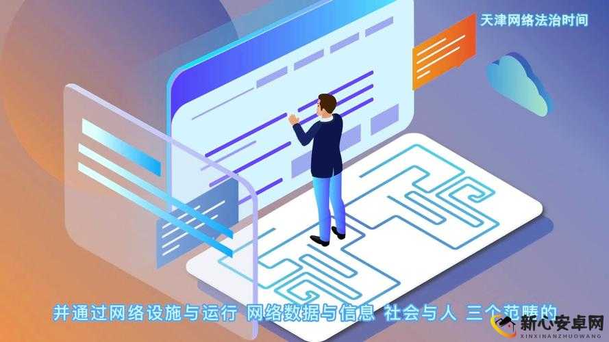 JAVASCRIPT 中国免费解除了访问时间限制平台：畅游无限制的网络世界