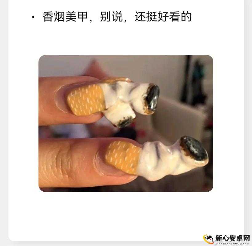 69 堂 App：探索未知的私密世界