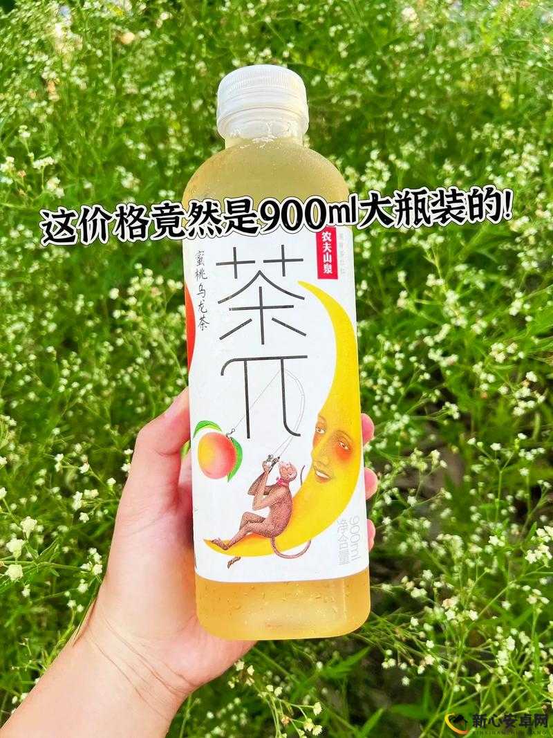 恋与制作人，探索茶、可可与咖啡的世界三大饮料魅力